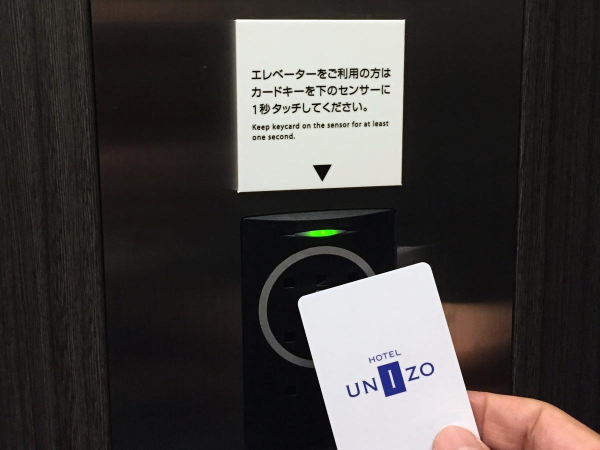 Hotel Unizo Osaka Umeda Экстерьер фото